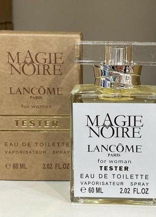 Lancome magie noire жіночий парфум (тестер) 60 мл