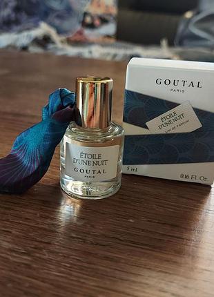 Парфюм annick goutal ( 5 мл)