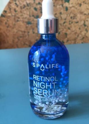 Сыворотка с жемчужинами, spalife "retinol night facial serum" 110 мл1 фото