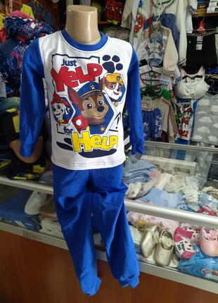 Тепла піжама для хлопчика щенячий патруль байка розмір 92 98
