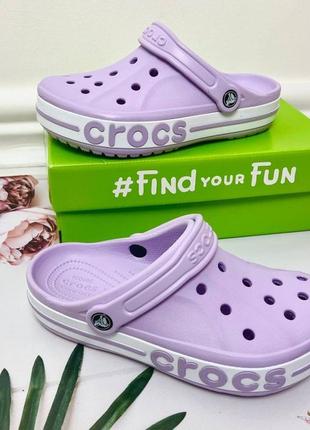 Крокси crocs сабо classic bayaband lavander