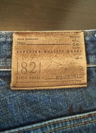 Nine way homme denim шорты