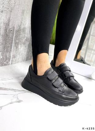 Натуральні шкіряні чорні кросівки на липучках3 фото