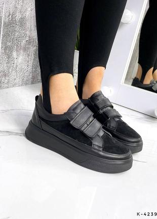 Натуральные кожаные и замшевые черные кеды - кроссовки на липучках8 фото