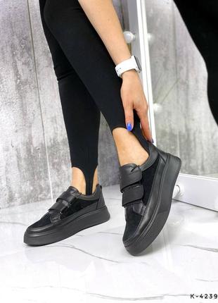 Натуральные кожаные и замшевые черные кеды - кроссовки на липучках5 фото