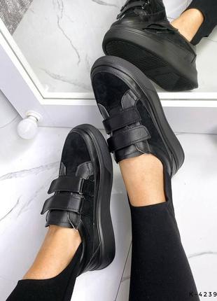 Натуральные кожаные и замшевые черные кеды - кроссовки на липучках7 фото