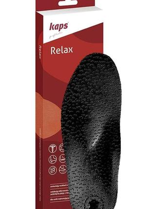 Ортопедические стельки kaps relax black1 фото