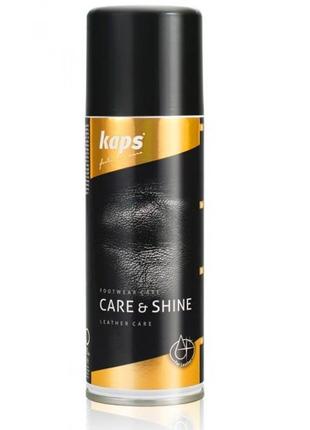 Воск, блеск для обуви kaps care & shine 200 ml