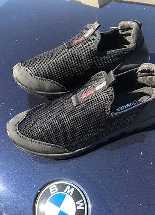 Кроси чоловічі 40 розмір, кросівки чоловічі літо, eb-504 м'які кросівки