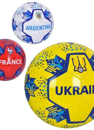 М'яч футбольний en 3331 (30шт) розмір 5, пвх, 1,8мм, 340-360г, 3 види(країни), у кул.