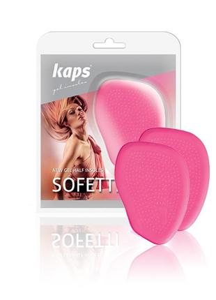 Kaps sofetti half insoles - гелеві напівустілки для взуття, рожеві