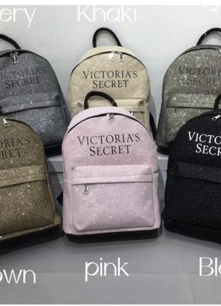 Женский рюкзак victoria’s secret, рюкзак виктория секрет с напылением, стильный рюкзак, модный рюкзак