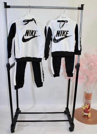 Спортивний костюм для хлопчика