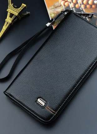 Мужской черный темно-коричневый светло-коричневый клатч кошелек на молнии с ремешком