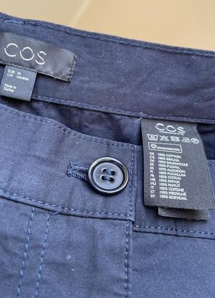 Брюки штаны чинос  с защитами бренд cos6 фото