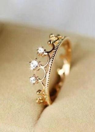 ❤️💍кольцо бижутерия 👑 золотисте кольцо корона🔥  кольца колечко с бриллиантиками😱золотое кольцо👑