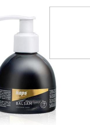 Бальзам для кожи на основе kaps balsam 125 ml2 фото