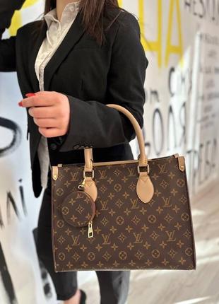 Сумка в стиле louis vuitton / louis vuitton / вместительный шоппер