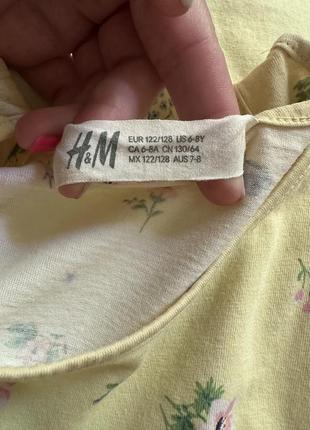 Сукня 👗 для дівчинки