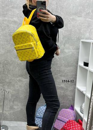 Розпродаж жіночий рюкзак еко шкіра жовтий лаванда1 фото