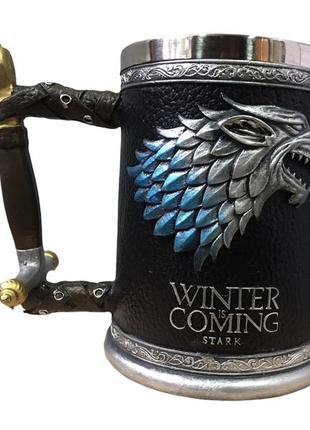 Кружка чашка игра престолов winter is coming stark targaryen 3d дом старк