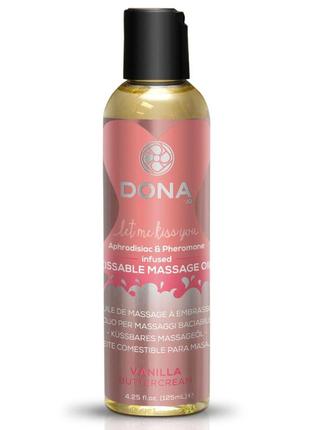 Масажне масло dona kissable massage oil vanilla buttercream (110 мл) можна для оральних ласок (so1536) feromon