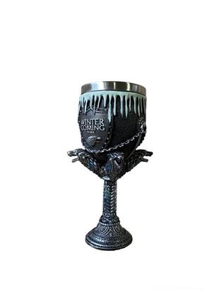 Келих для вина гуртка чашка череп гра престолів game of thrones кубок готика подарунок