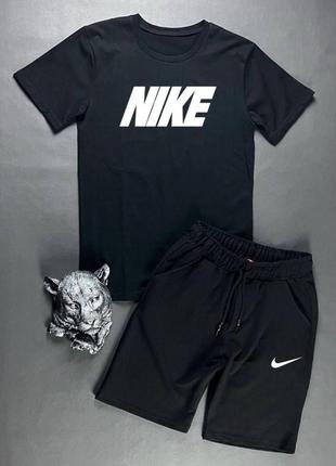 Костюм футболка с принтом нашивкой найк nike на груди шорты с карманами комплект из хлопка черный белый серый базовый мужской