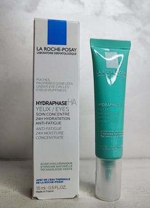 Концентрированный увлажняющий гель вокруг глаз
la roche-posay hydraphase ha eyes