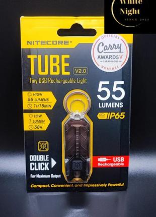 Nitecore tube v2.0, чорний наключний ліхтар2 фото