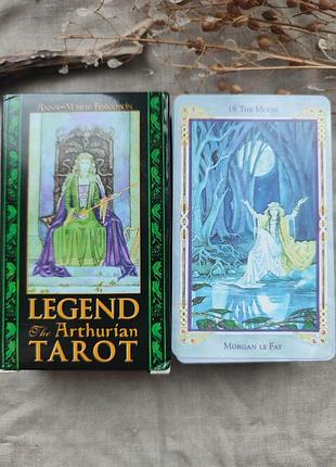 Гадальные карты таро арутрианская легенда legend the arthurian tarot фентезийная колода карт1 фото