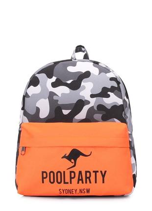 Рюкзак женский mini камуфляжный poolparty арт. mini-camo-orange