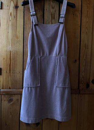 Нежно фиолетовый (лавандовый) комбинезон/ сарафан юбкой от topshop