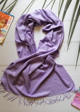 Жіночий шарф