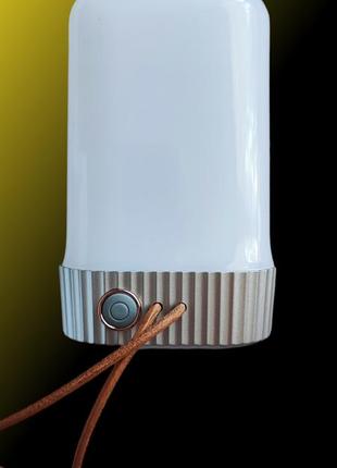Стильна портативна led лампа, світильник на акумуляторі