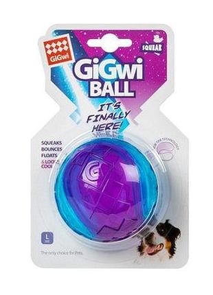 Игрушка для собак мяч с пищалкой gigwi ball, резина, 6 см