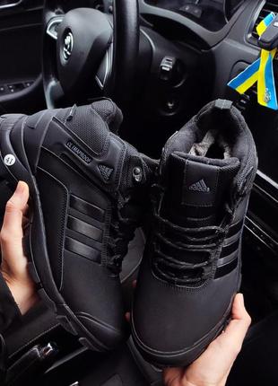 Зимові чоловічі черевики adidas climaproof чорні (нубук)3 фото