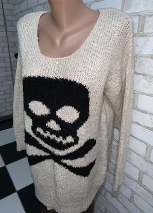 Тёплый модный свитерок с черепом оверсайз /бохо бренд ax paris