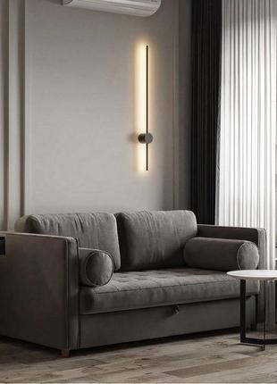 • трендовые,настенные, минималистичные, линейные led бра (светильник,патик