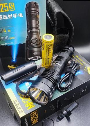 Nitecore mh25s тактичний далекобійний ліхтар (usb type-c)4 фото