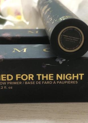 База під тіні moonlit makeup primed for the night eyeshadow primer2 фото