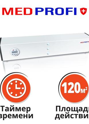 Бактерицидний рециркулятор повітря medprofi обб 1120 таймер