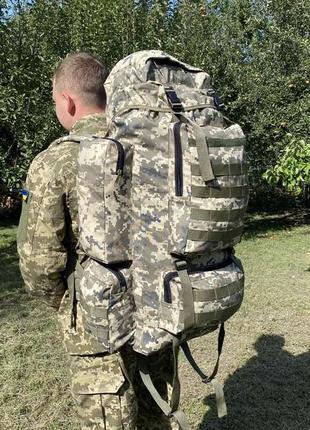 Тактичний рюкзак зсу 110 л піксель військовий