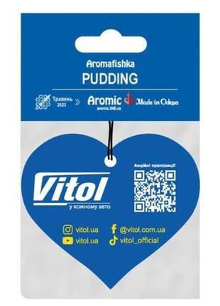 Освіжувач повітря vitol "pudding" (pudding)3 фото