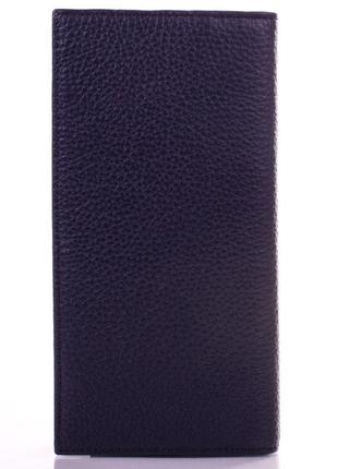 Вертикальное мужское портмоне цвета индиго karya арт. 0937-442 фото