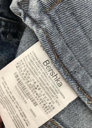 Джинсовые пиджак oversize «bershka»10 фото