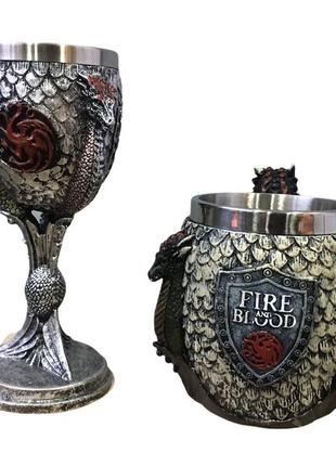 Подарочный набор кружка 3d game of thrones fire and blood