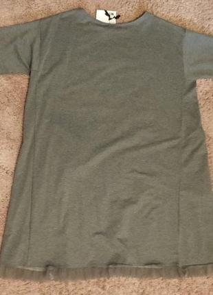 Плаття великого розміру