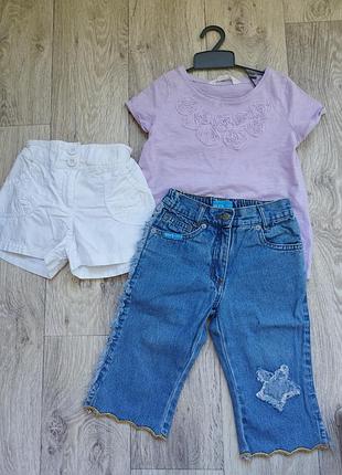 Набір футболка та шорти h&m, компоект літній для дівчинки, шорти mom's, комплект з 3 речей