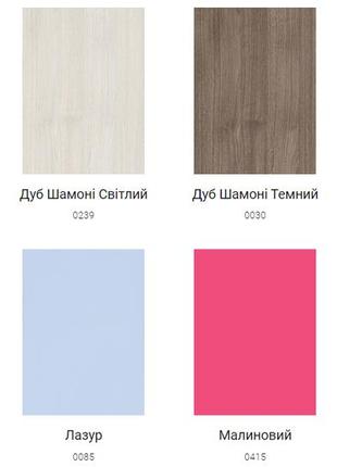 Стіл - трансформер стіл - консоль 700х1600мм мармуровий обідній стіл розсувний